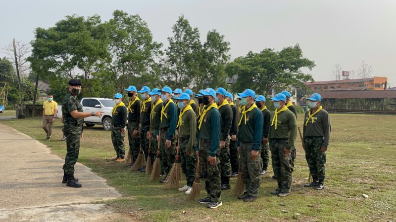 This image is not belong to us