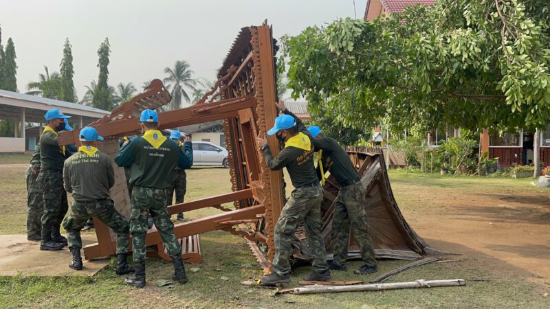 This image is not belong to us