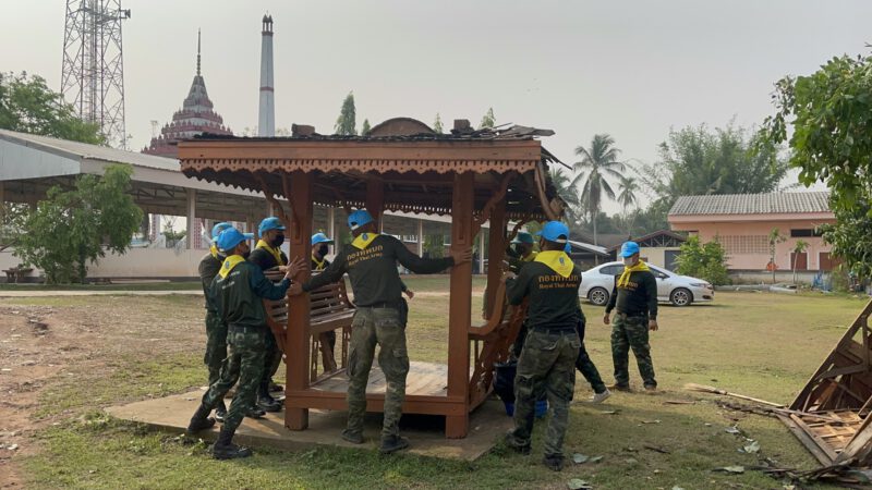 This image is not belong to us