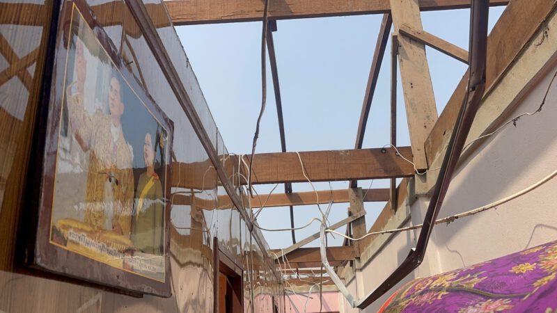 This image is not belong to us