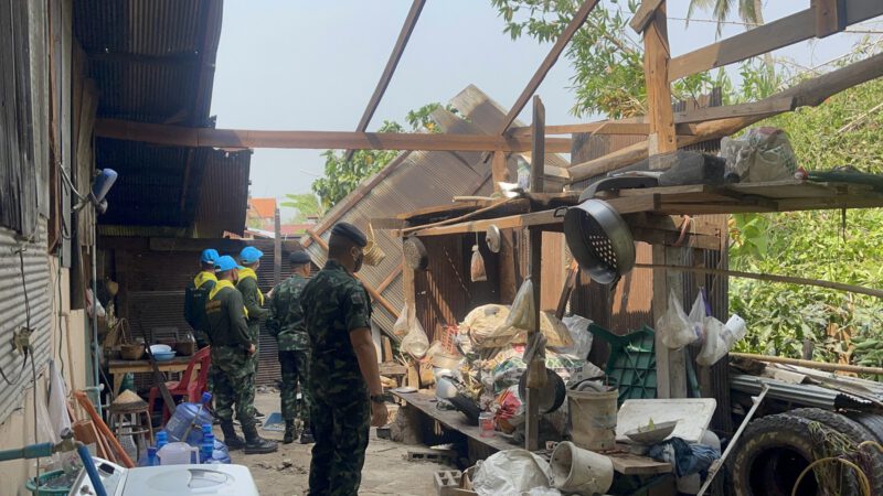 This image is not belong to us