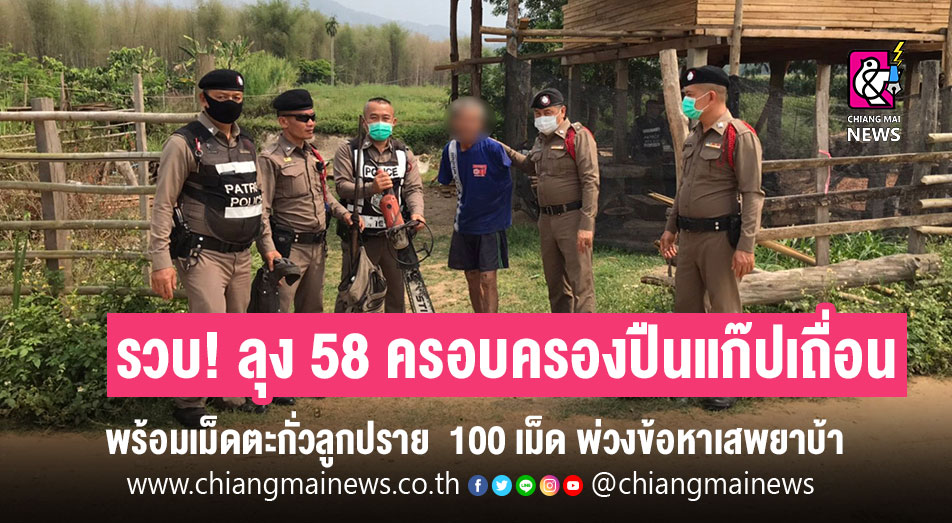 This image is not belong to us