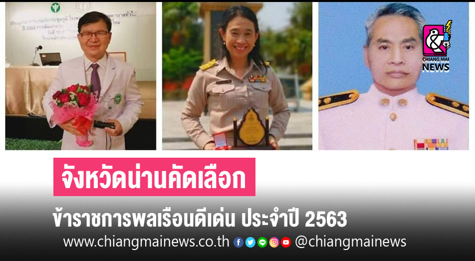 This image is not belong to us