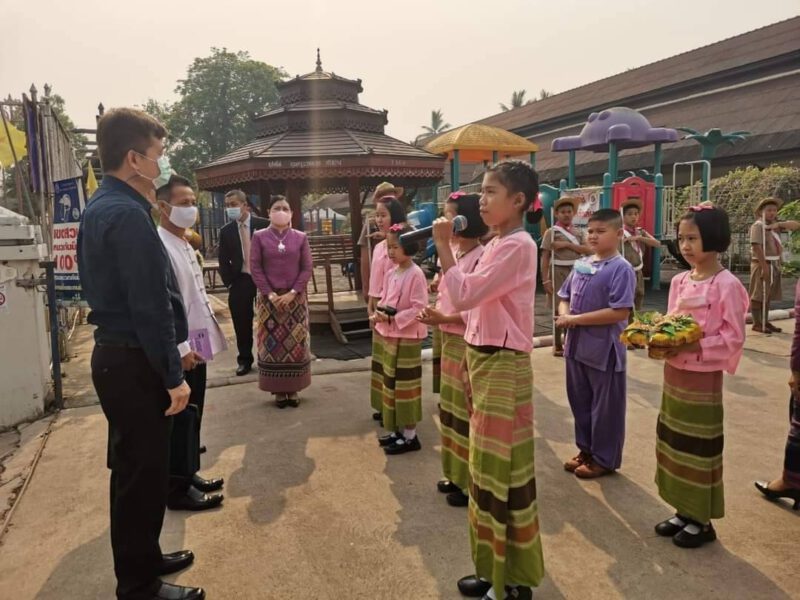 This image is not belong to us