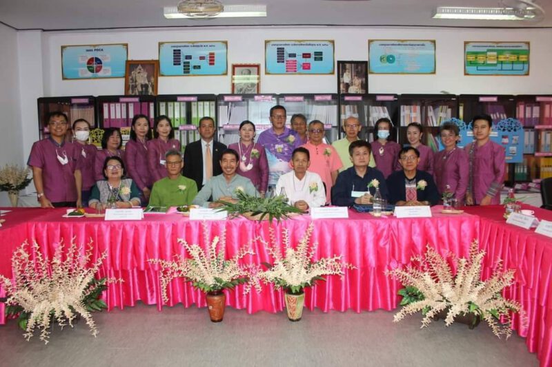 This image is not belong to us