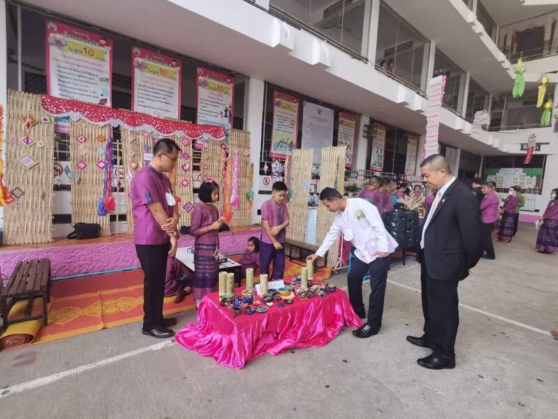 This image is not belong to us