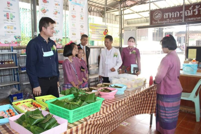 This image is not belong to us