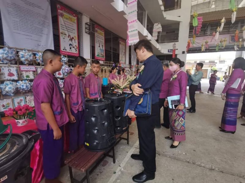 This image is not belong to us