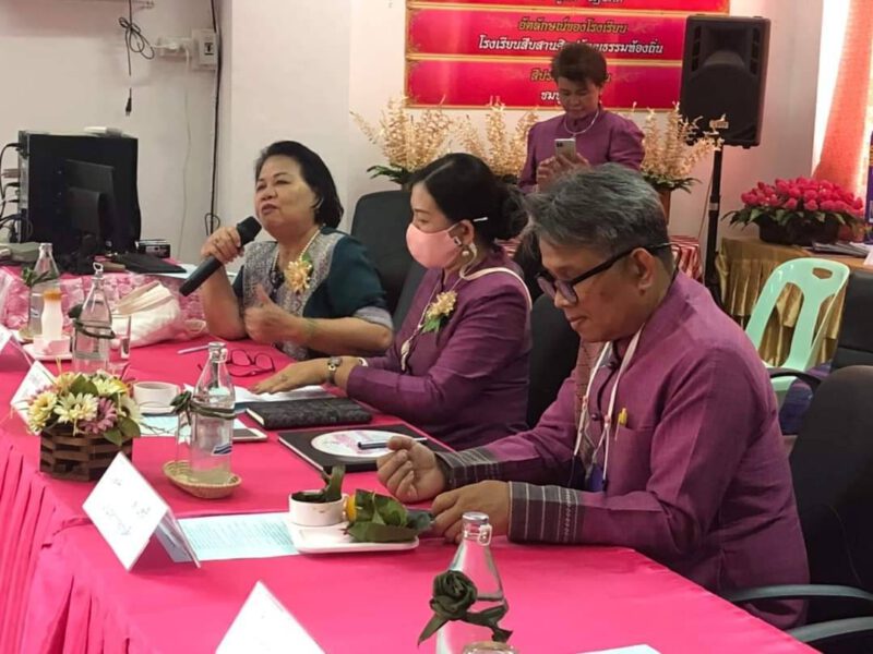 This image is not belong to us