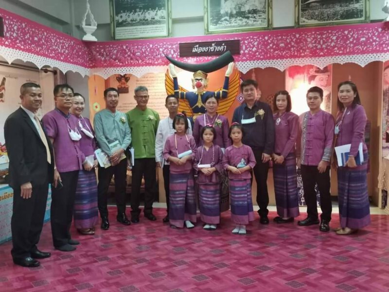 This image is not belong to us