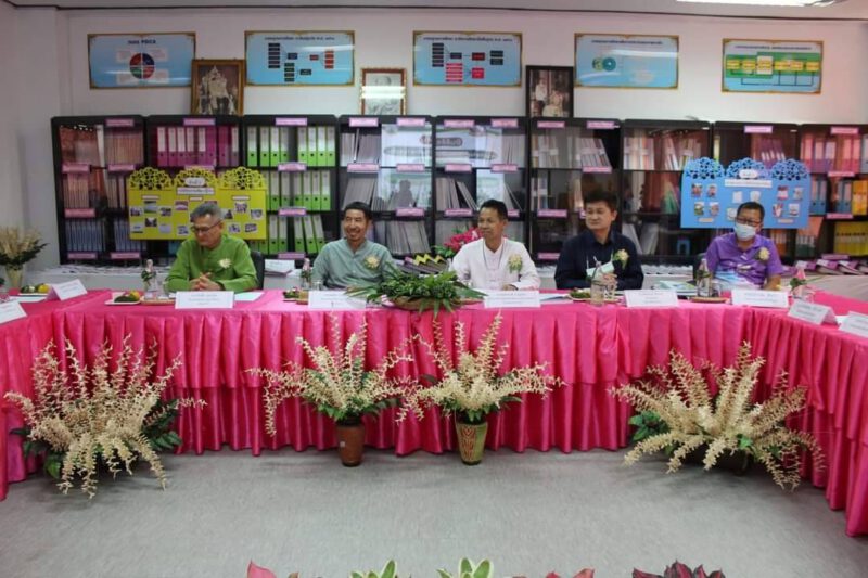 This image is not belong to us