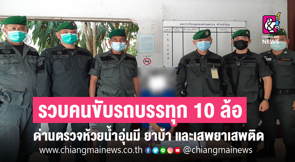 This image is not belong to us