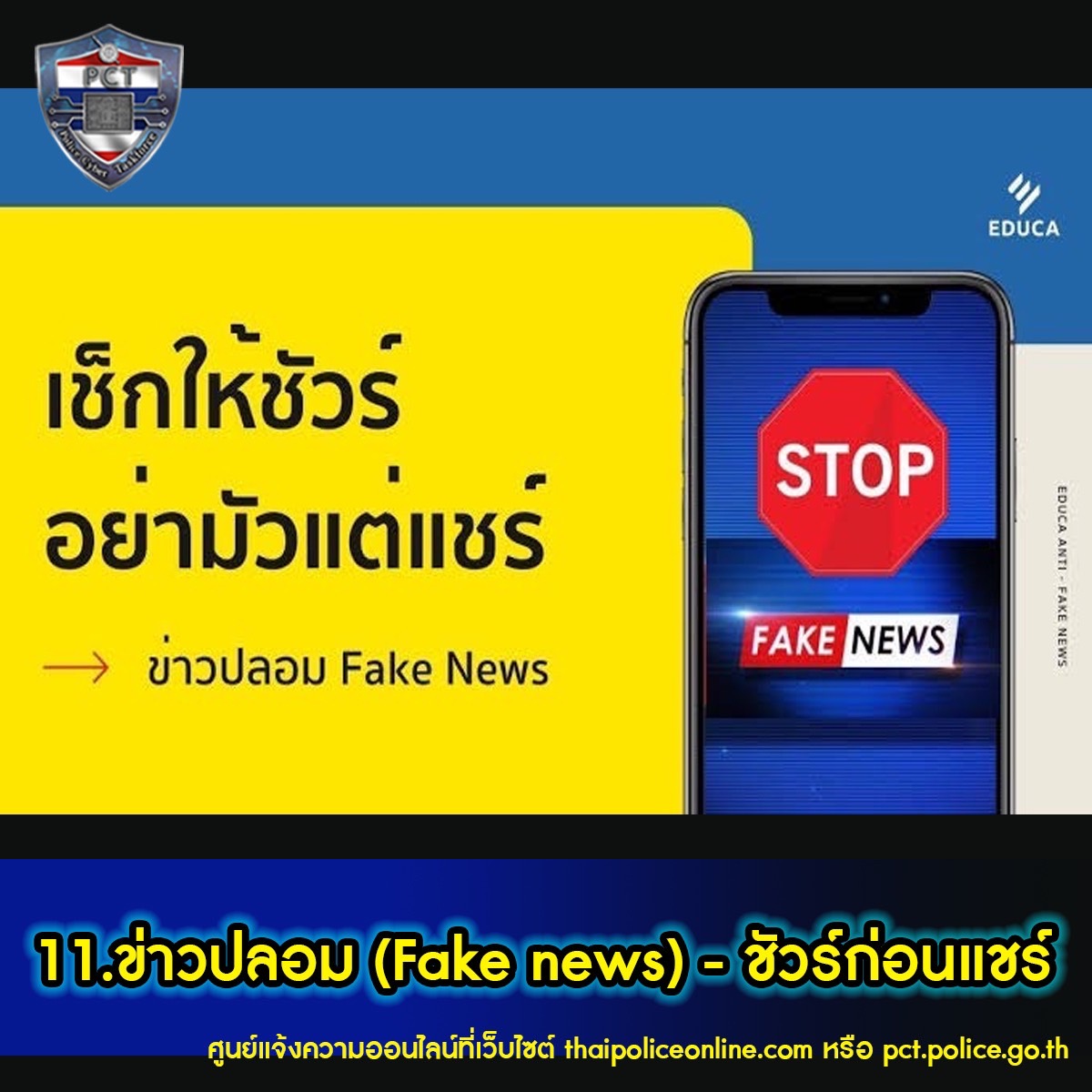 รวมกัน 103+ ภาพพื้นหลัง ภาพโป้เปลือย ใหม่ที่สุด