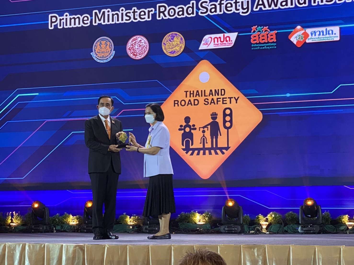 จราจรเชียงใหม่ รับรางวัล Prime Minister Road Safety Award