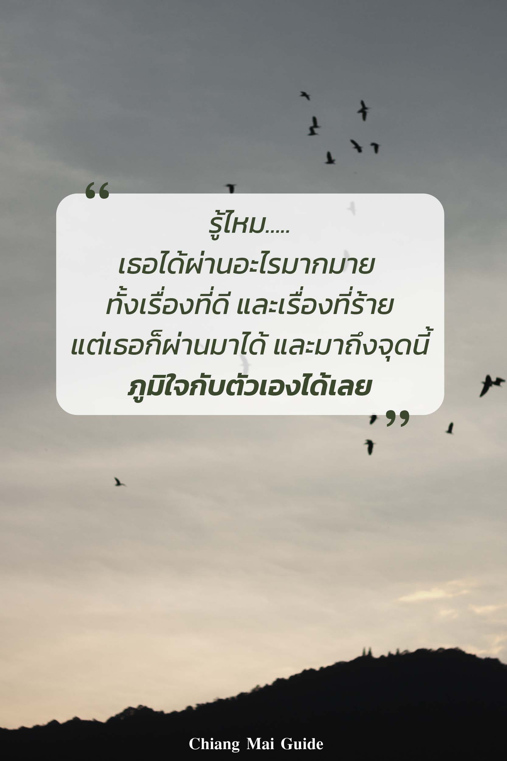 telegram mailto link