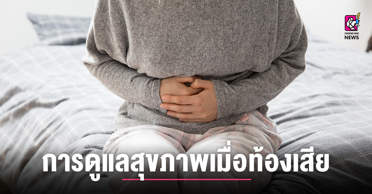 "Proper Hydration Understanding the Difference Between Mineral Salts