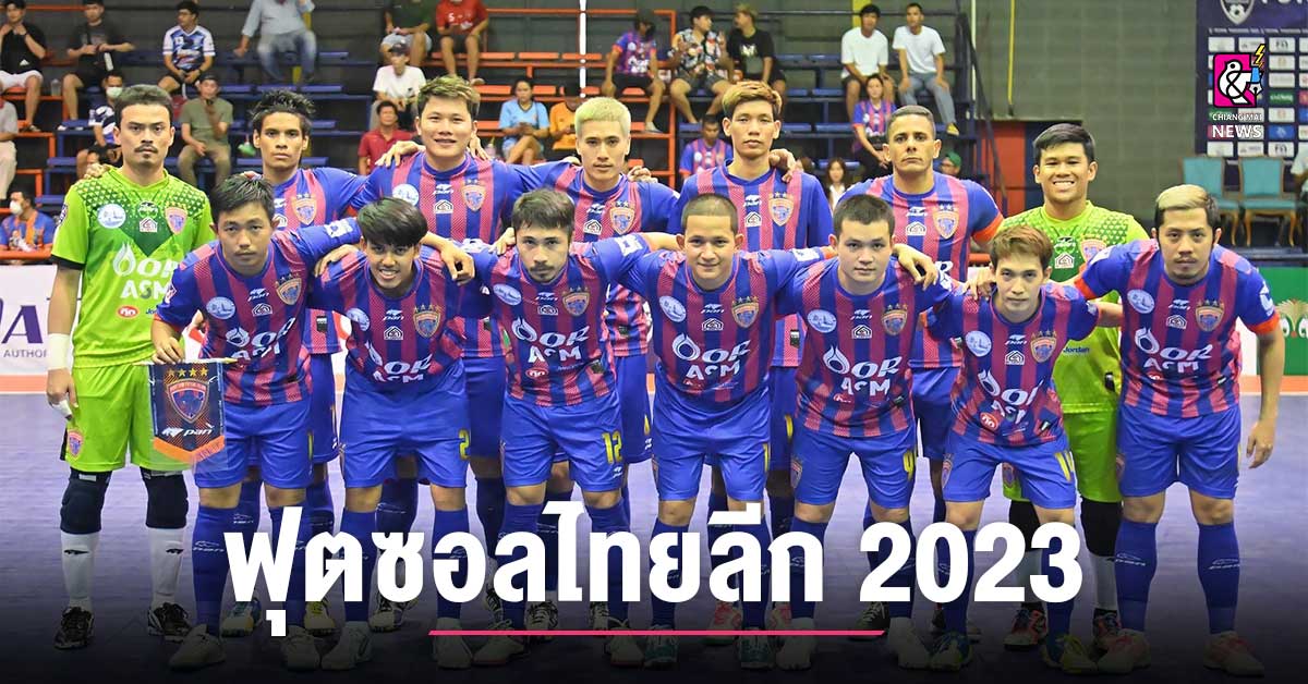 Futsal Thai League 2023: Exciting Matches Await in Match Day 7