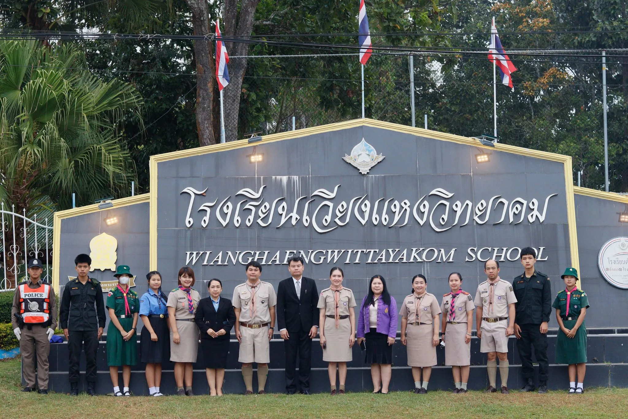 ลงพื้นที่ตรวจเยี่ยมโรงเรียน ในโครงการ กพด. - Chiang Mai News