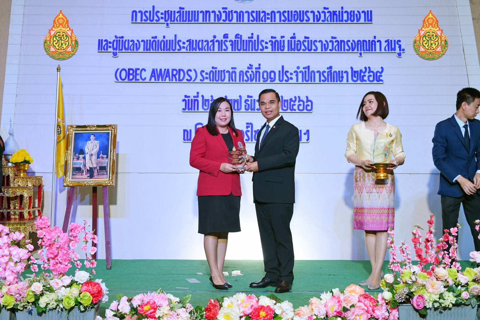1703756762_672701-chiangmainews