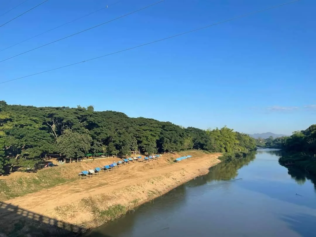 1703928257_948862-chiangmainews