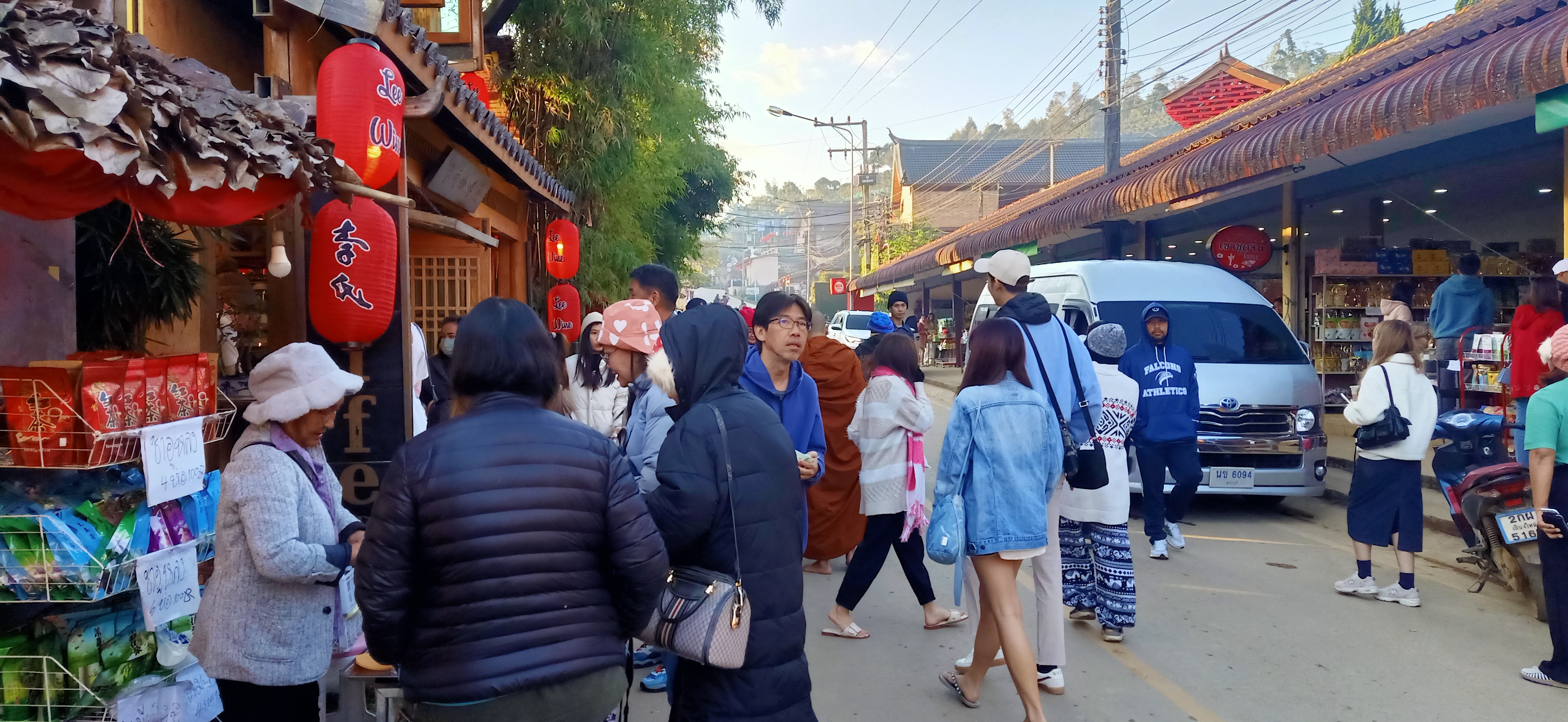 1703928691_379865-chiangmainews