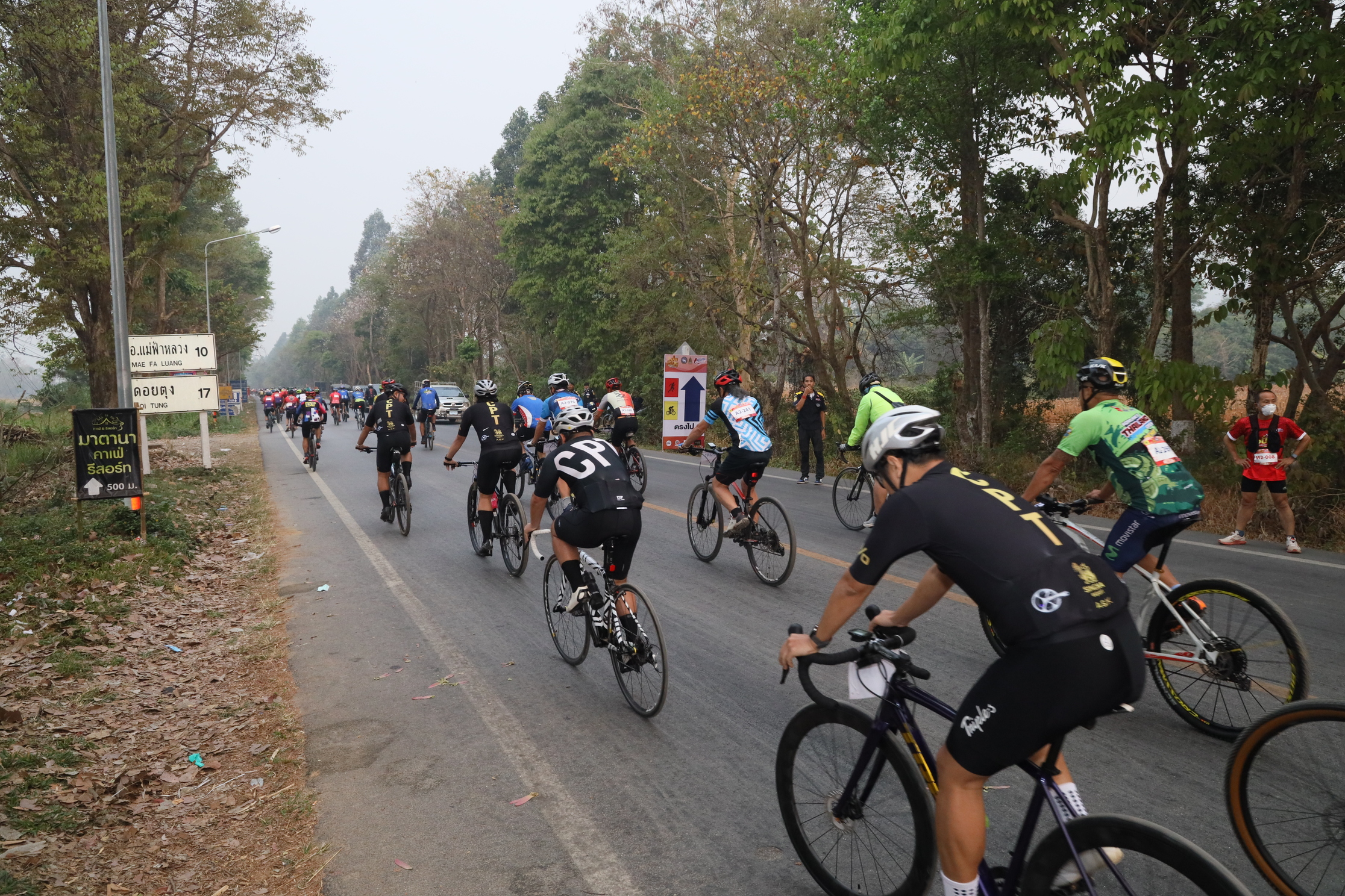 เชียงราย จัดกิจกรรมวิ่งปั่น 2006 ปี สืบสาน สู่ลานพระธาตุดอยตุง